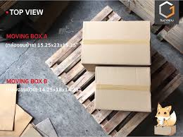 Top 10 Best Corrugated Boxes Manufacturers in Thailand